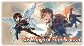 Six Wings of Supplication