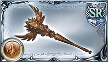 News:WhatsNew 2023-09-28 - Granblue Fantasy Wiki