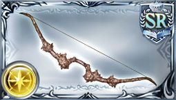 Pearl Bow Relic - Granblue Fantasy Wiki