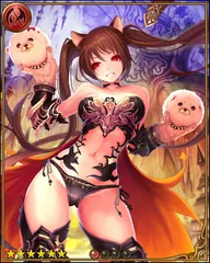 Cerberus [Three-Headed Hellhound]