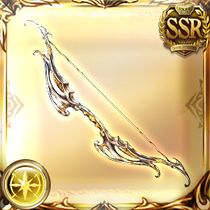 Heroic Bow - Granblue Fantasy Wiki