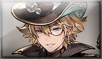 Ryuji Sakamoto / Skull (NPC) - Granblue Fantasy Wiki