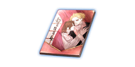 04 Lunalu’s Debut Storybook (Renamed Into the Sunset)