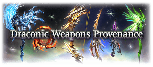 Draconic Weapons Provenance