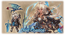 Duel Cosmos