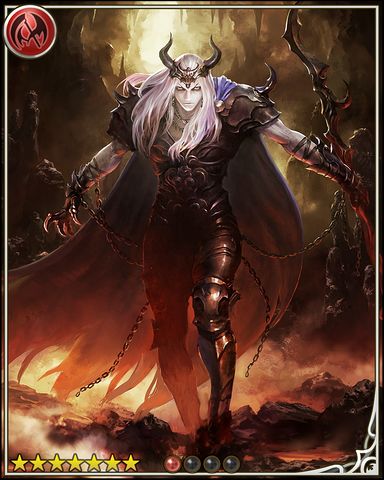 Hades - Granblue Fantasy Wiki