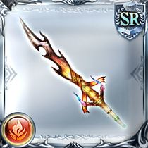 Ember Blade - Granblue Fantasy Wiki