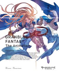 Music Granblue Fantasy Wiki