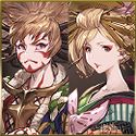 Dojigiri Yasutsuna - Granblue Fantasy Wiki