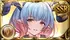 Berceau