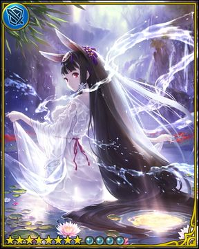 Kaguya (Summer) - Granblue Fantasy Wiki