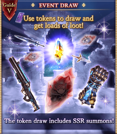 Robomi / Robomi: Generations - Granblue Fantasy Wiki