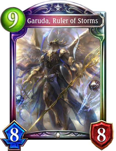 File:SV Garuda, Ruler of Storms E.png