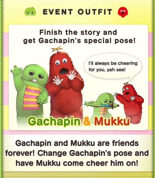 File:Description Gachapin, Mukku, and the Azure Adventure 3.jpg