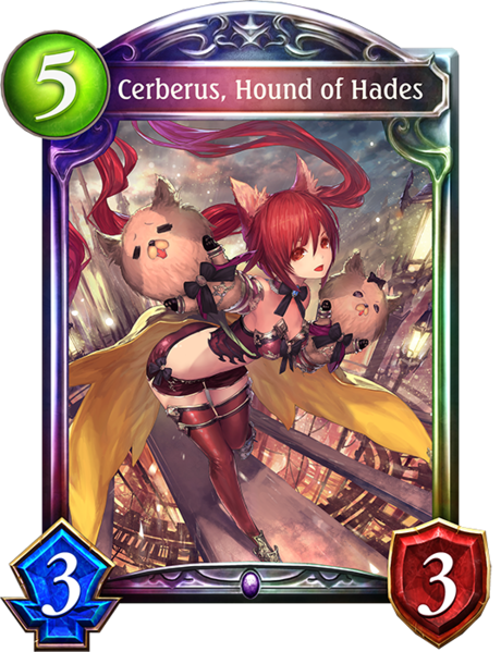 File:SV Cerberus, Hound of Hades.png