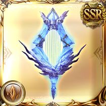 Tribunal Lyre Militis - Granblue Fantasy Wiki