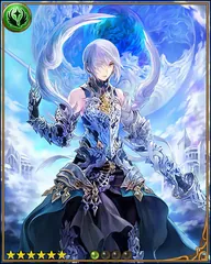 Grimnir [暴風]