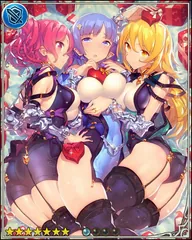 Sweet Levin Sisters [愛姉妹]