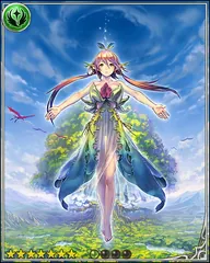 Yggdrasil [創生樹]