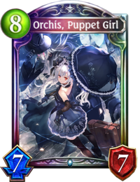 SV Orchis, Puppet Girl 2 E.png