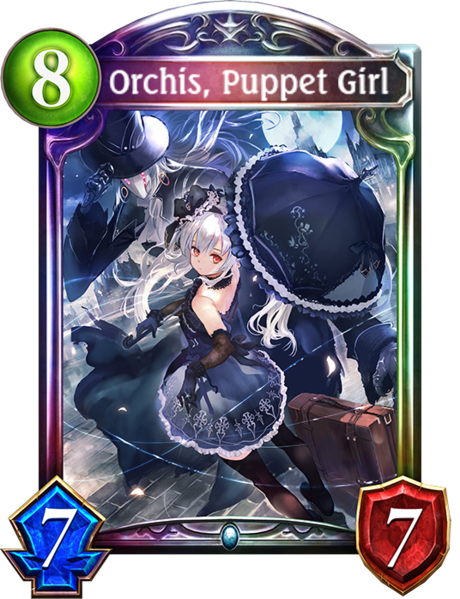 File:SV Orchis, Puppet Girl 2 E.png