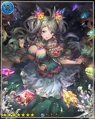 De La Fille [Gem Princess]