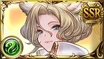 Rosamia (SSR), Granblue Fantasy Wiki