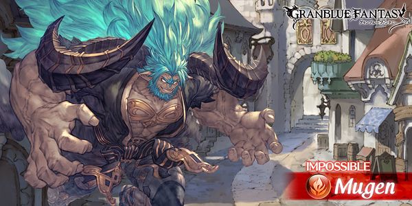 Wamdus - Granblue Fantasy Wiki