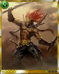 Gilgamesh [Hero-king]