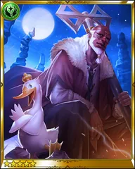 Bacchus & Hamsa [酔神鳥]