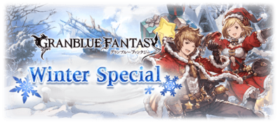 gbf.wiki at WI. Granblue Fantasy Wiki