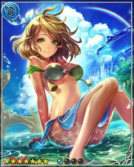 Summer Teena [夏虹輪]