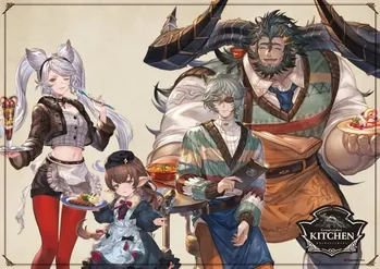 Fraux, Haaselia, Nehan, Mugen 13th Seasonal Menu