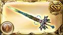 Yggdrasil Crystal Blade Omega icon.jpg