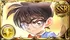 Conan Edogawa