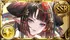 Utsusemi