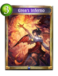 SV Grea's Inferno.png
