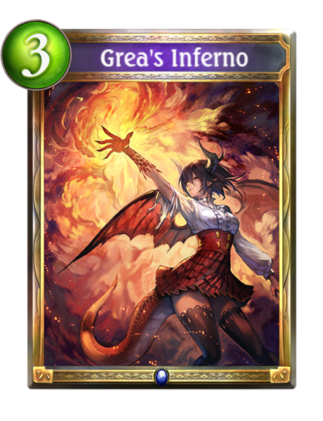 File:SV Grea's Inferno.png