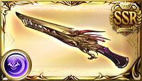 Draconic Weapons - Granblue Fantasy Wiki