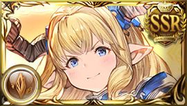 Razia/Strategy - Granblue Fantasy Wiki