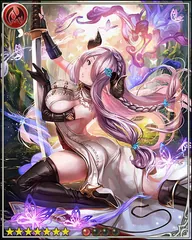 Narmaya [斬姫]