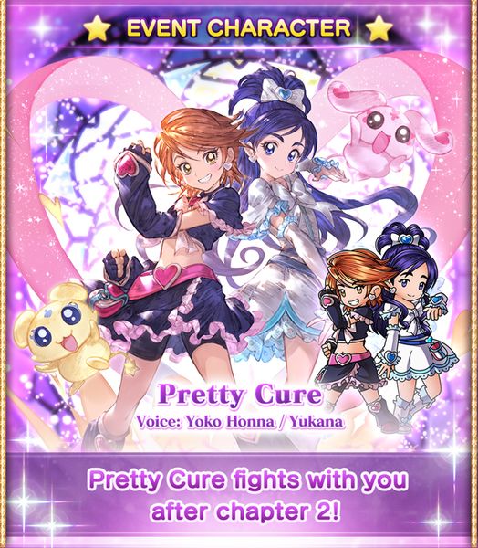 File:Description Pretty Cure Memories of the Sky 3.jpg