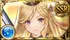 Erika