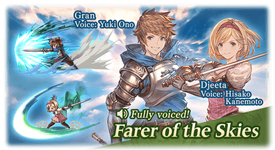 Farer of the Skies
