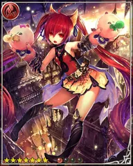 Baby Cerberus [Young Hellhound]