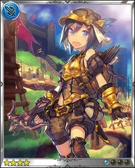 War Fellow Feena [戦勝]