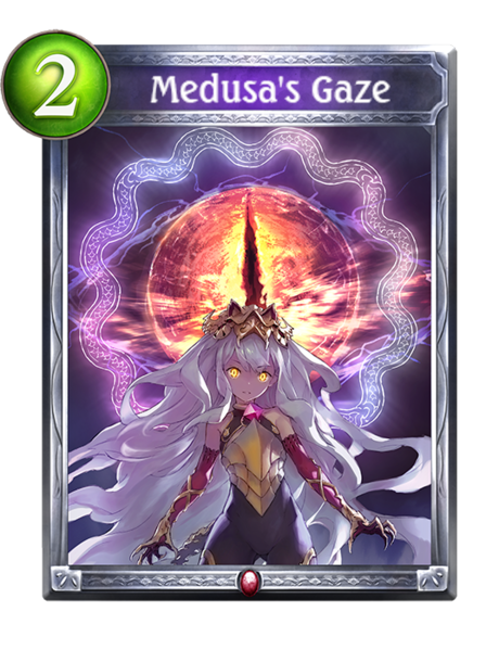 File:SV Medusa's Gaze.png