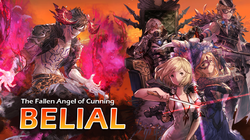 Belial guide banner.png