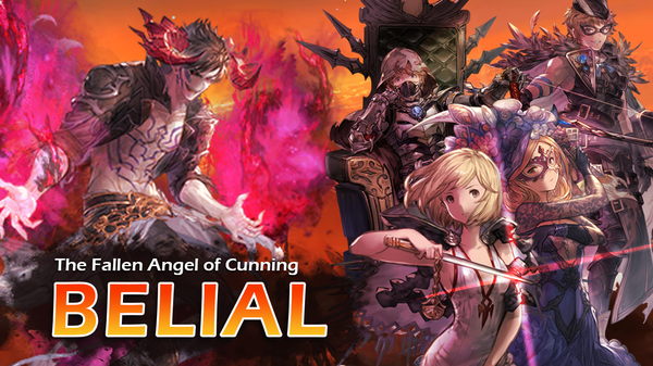 Fallen Angel Belial Sows Chaos in Granblue Fantasy: Versus on