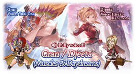 Gran / Djeeta (Muscles & Daydreams)
